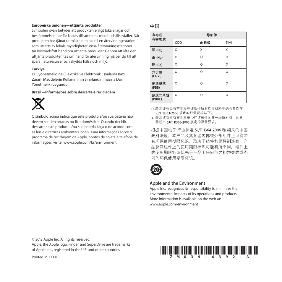 Apple USB SuperDrive User Manual | Page 8 / 8
