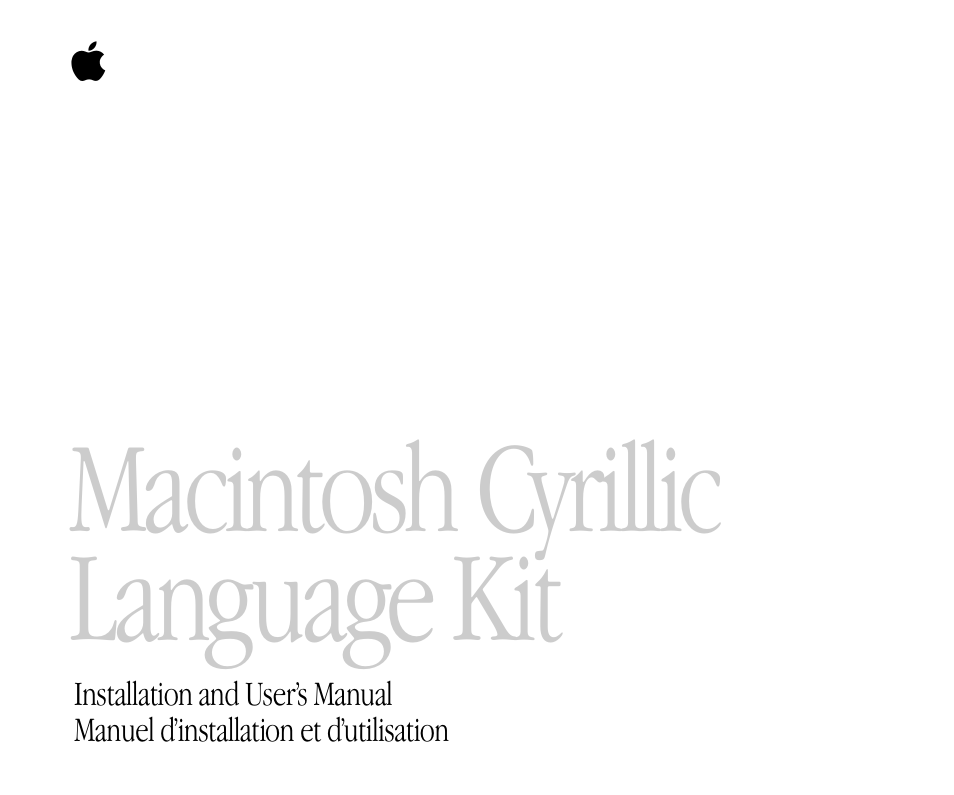 Apple Macintosh Cyrillic Language Kit User Manual | 28 pages