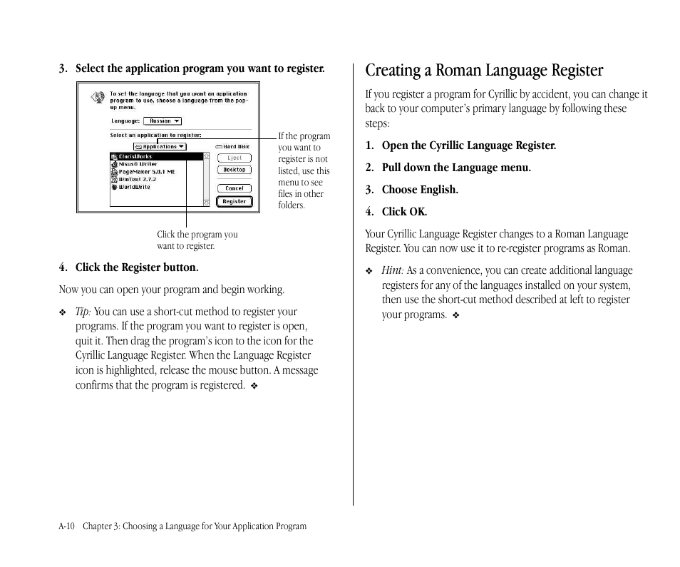 The bulgarian keyboard layout a-13, Creating a roman language register | Apple Macintosh Cyrillic Language Kit User Manual | Page 13 / 28