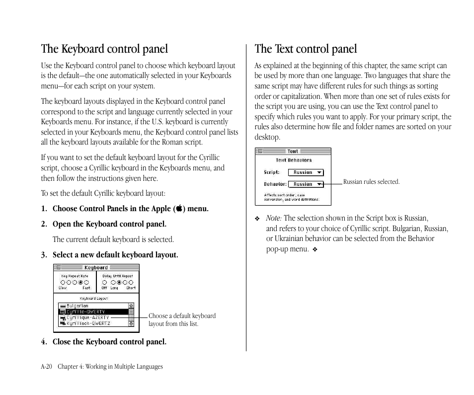 Chapter 5 troubleshooting a-23, The keyboard control panel, The text control panel | Apple Macintosh Cyrillic Language Kit User Manual | Page 23 / 28