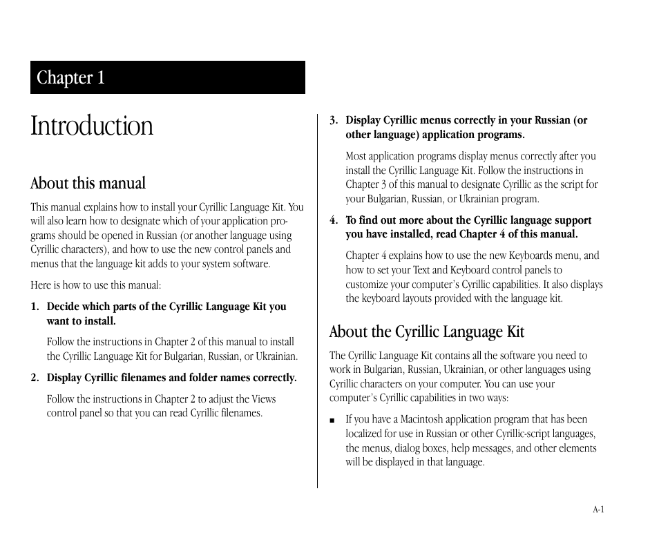 Introduction, Chapter 1, About this manual | About the cyrillic language kit | Apple Macintosh Cyrillic Language Kit User Manual | Page 4 / 28