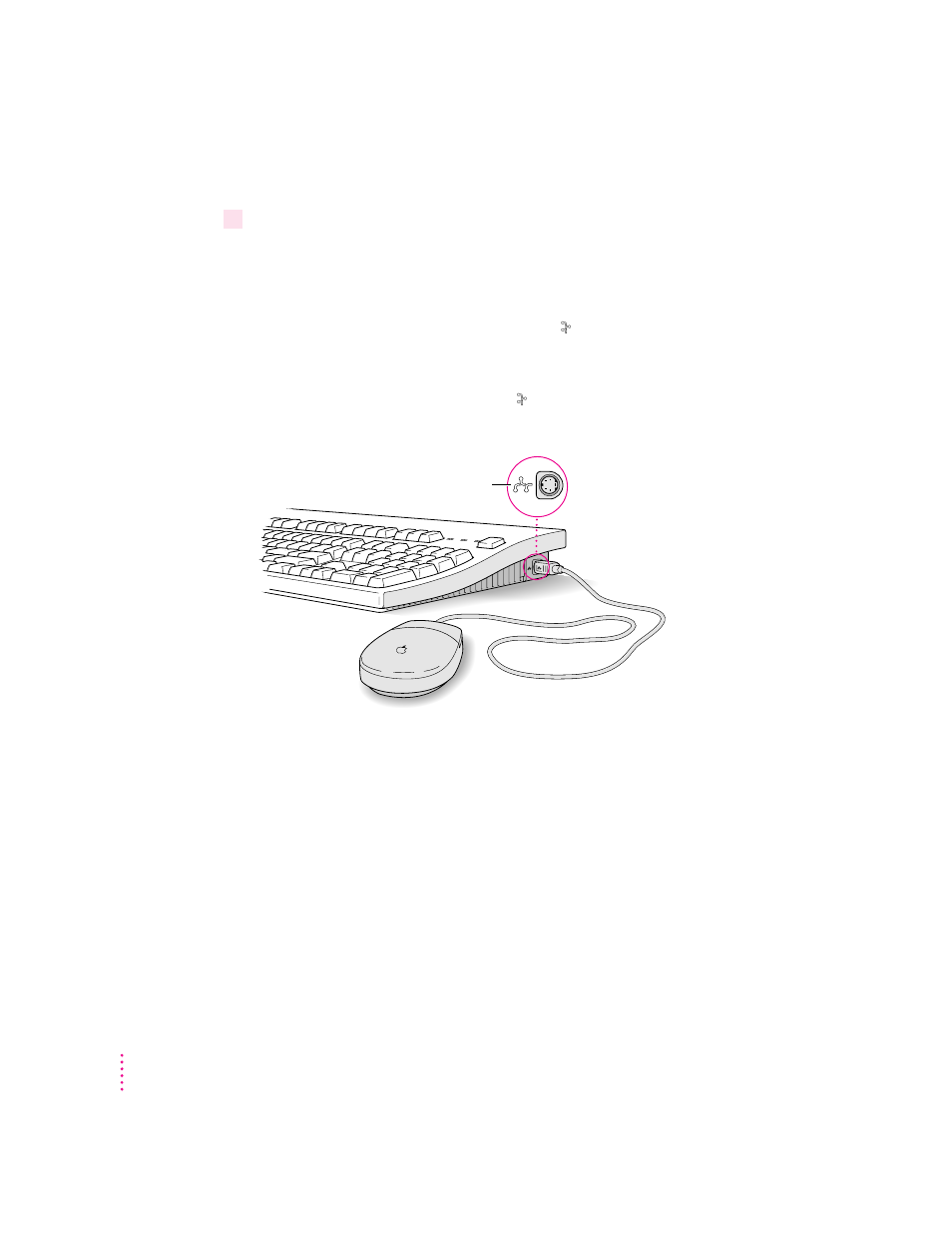 Connecting a keyboard with a separate cable | Apple Power Macintosh 5260 Series User Manual | Page 10 / 191