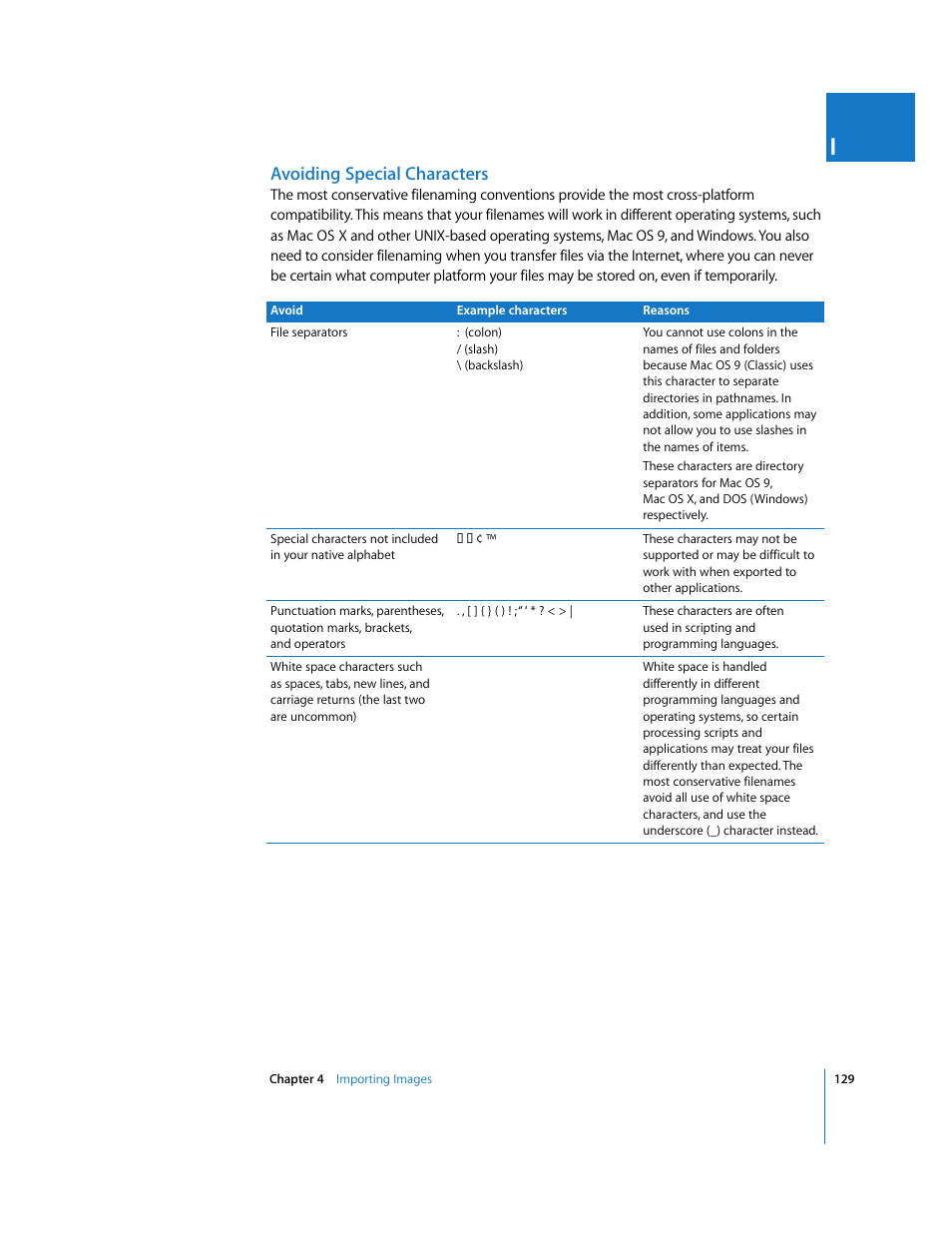 Avoiding special characters | Apple Aperture 2 User Manual | Page 129 / 701