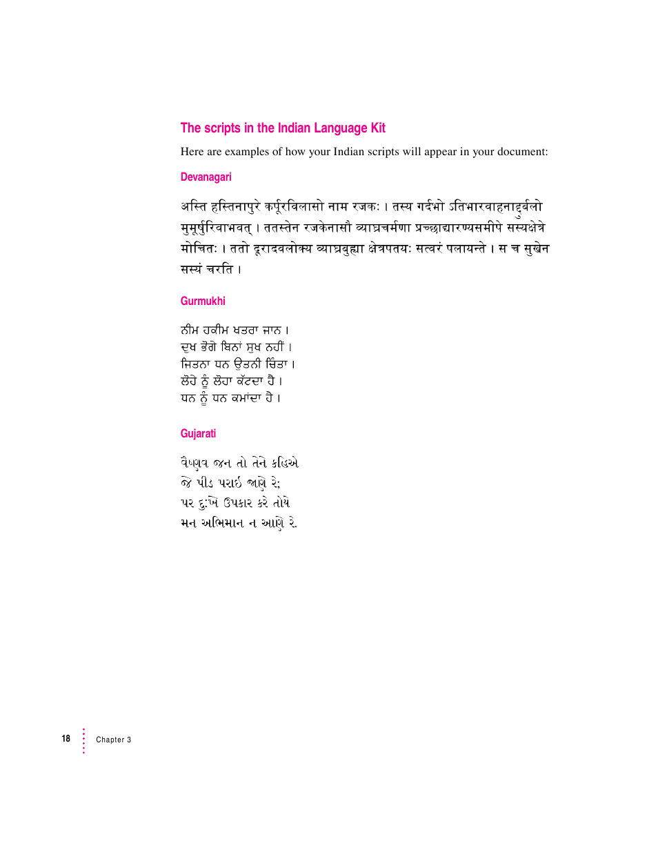 The scripts in the indian language kit | Apple Indian Language Kit User Manual | Page 18 / 47