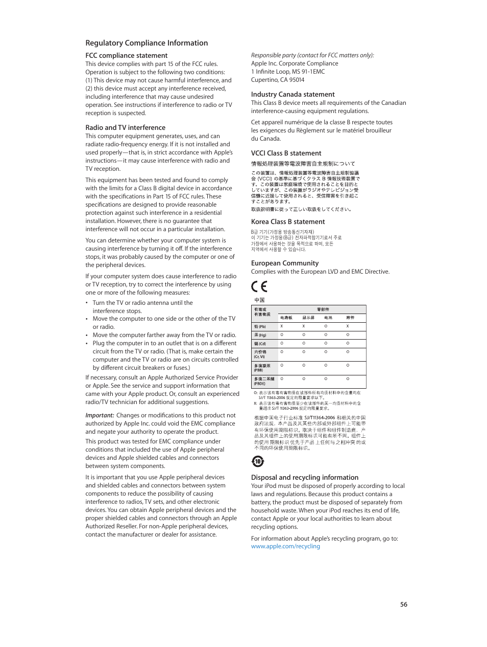 Regulatory compliance information, 56 regulatory compliance information, Disposal and recycling | Information | Apple iPod classic 160 GB User Manual | Page 56 / 58