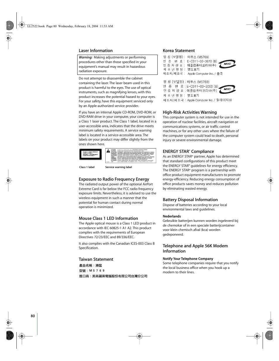 Apple eMac (USB 2.0; Early 2004) User Manual | Page 80 / 88