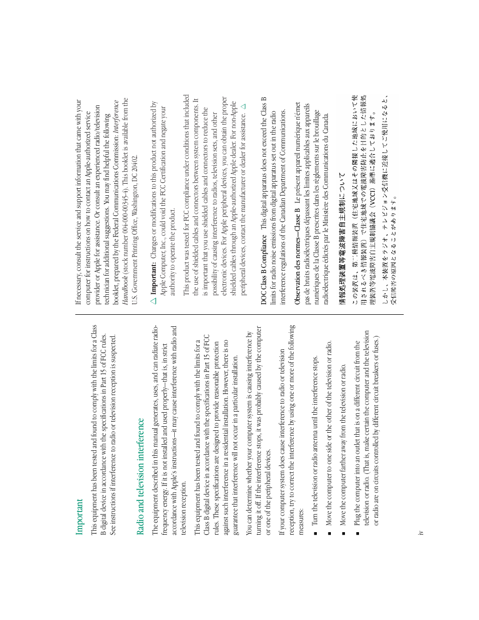 Important, Radio and television interference | Apple PowerBook Duo Dock (including Duo Dock II) User Manual | Page 4 / 36