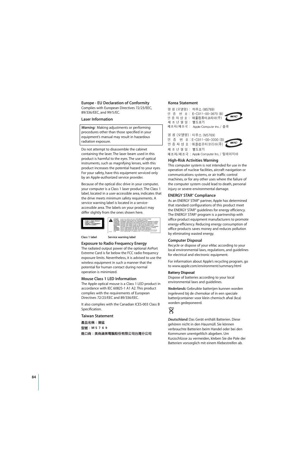 Apple eMac 2005 User Manual | Page 84 / 96