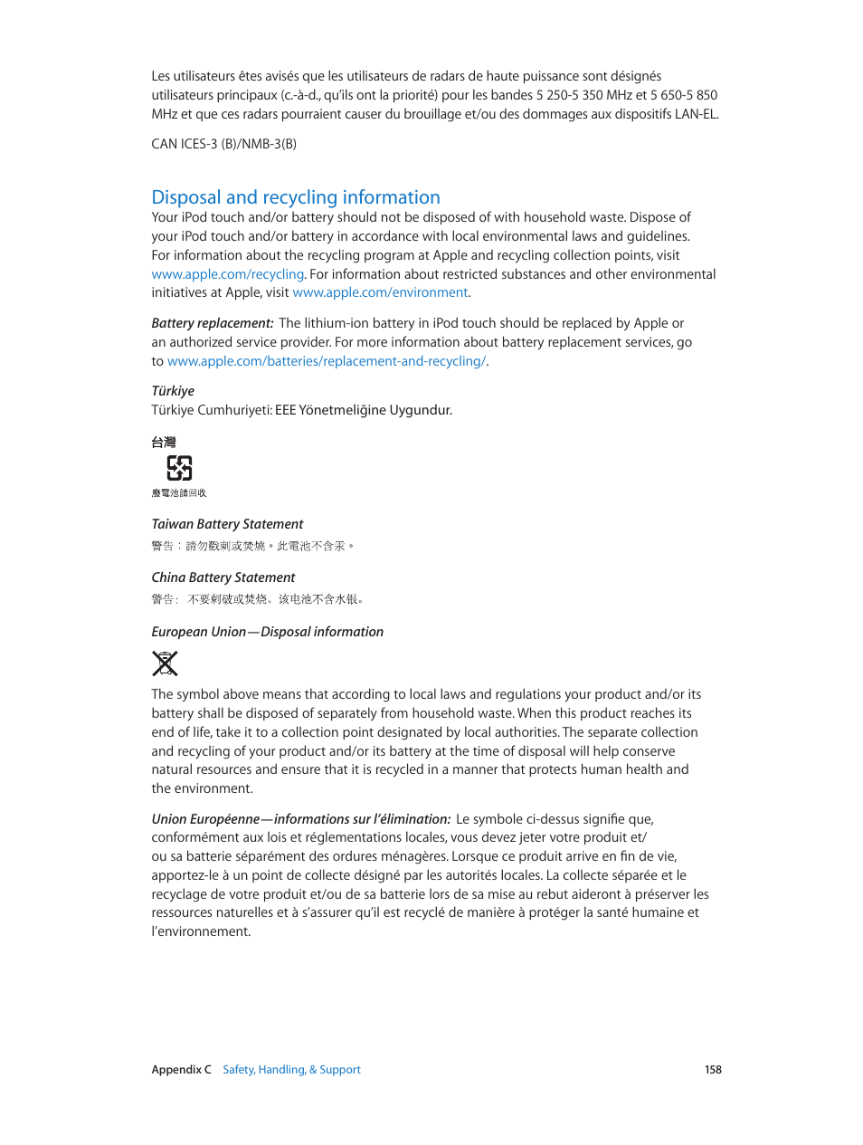Disposal and recycling information, 158 disposal and recycling information | Apple iPod touch iOS 8.1 User Manual | Page 158 / 160