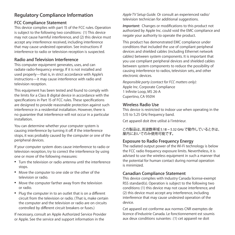 Apple TV (3rd generation) User Manual | Page 3 / 16