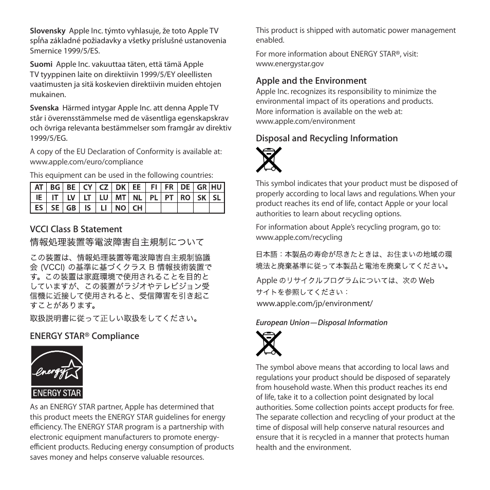 Apple TV (3rd generation) User Manual | Page 5 / 16