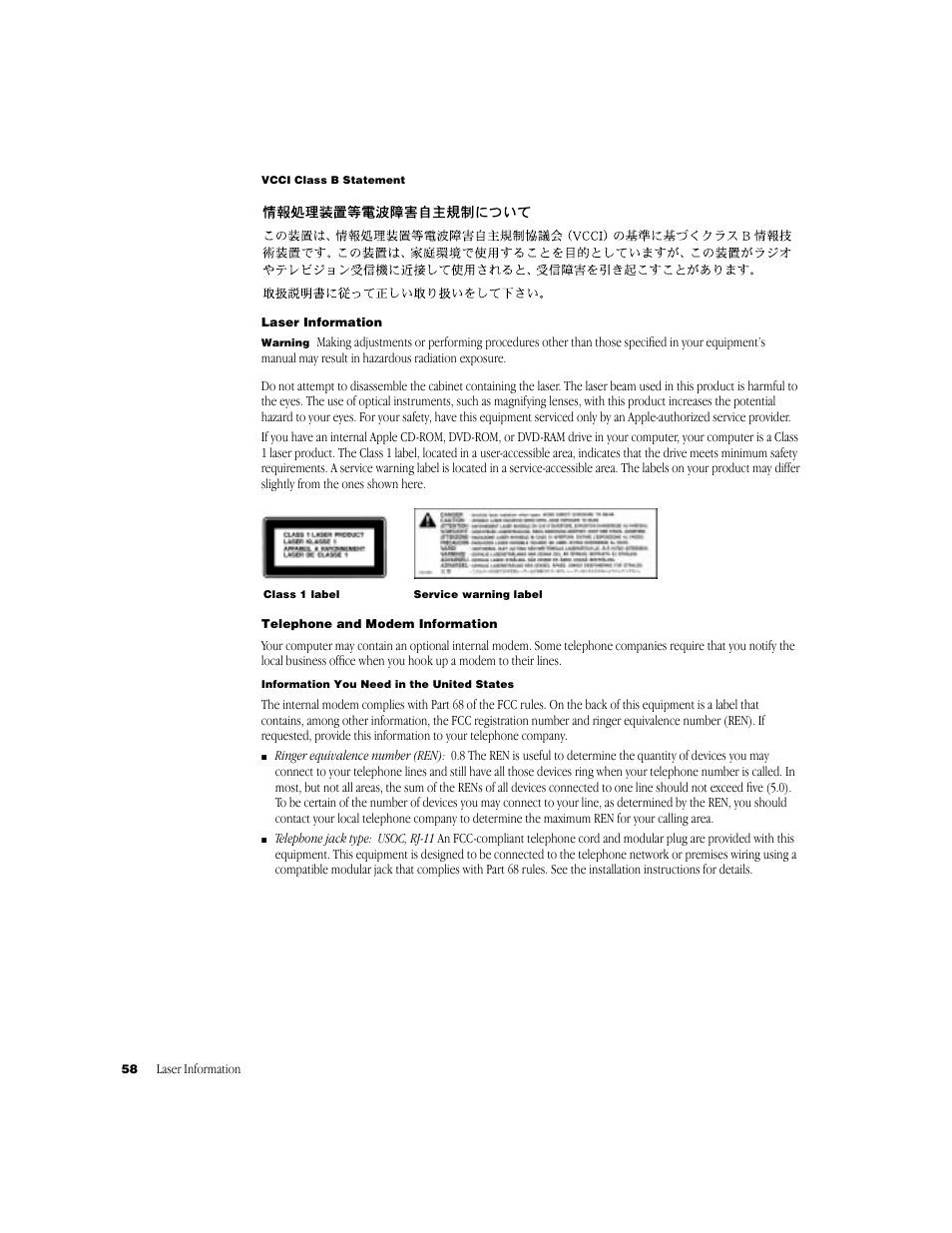 Apple Setting Up Your Power Macintosh G4 (PCI & AGP) User Manual | Page 58 / 62