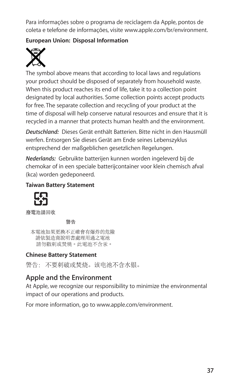 Apple Nike + iPod Sensor User Manual | Page 37 / 40