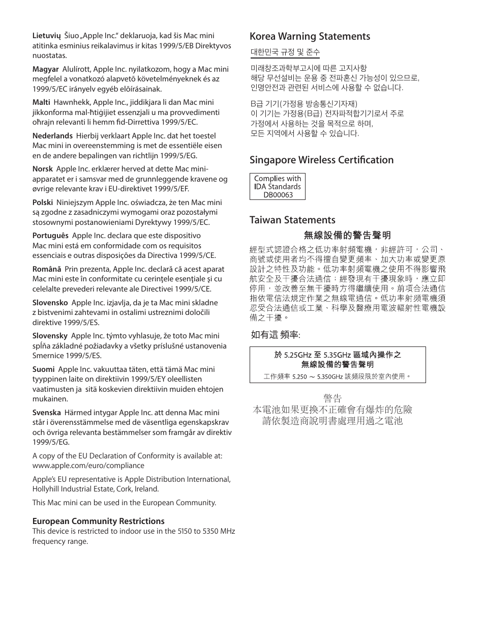 Korea warning statements, Singapore wireless certification taiwan statements | Apple Mac mini (Late 2014) User Manual | Page 6 / 8