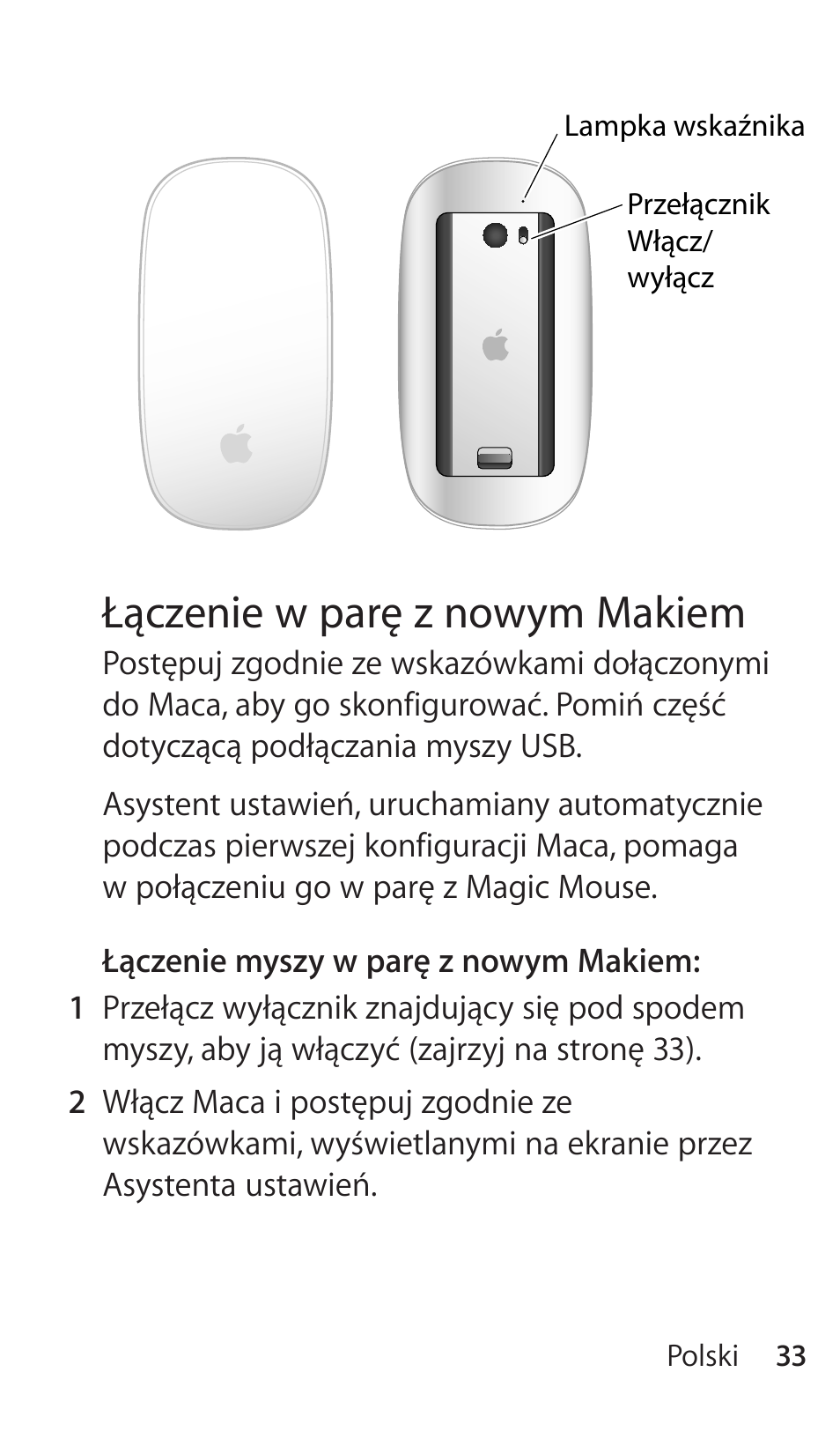 Łączenie w parę z nowym makiem | Apple Magic Mouse User Manual | Page 33 / 48