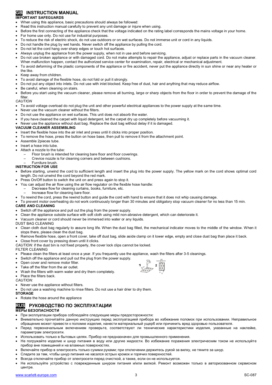 Gb instruction manual | Scarlett SC-087 User Manual | Page 3 / 16