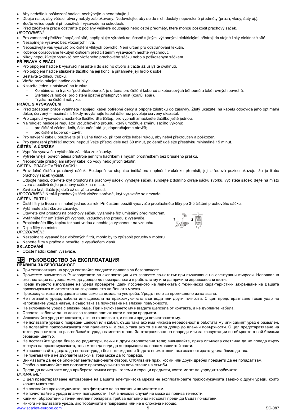 Scarlett SC-087 User Manual | Page 5 / 16