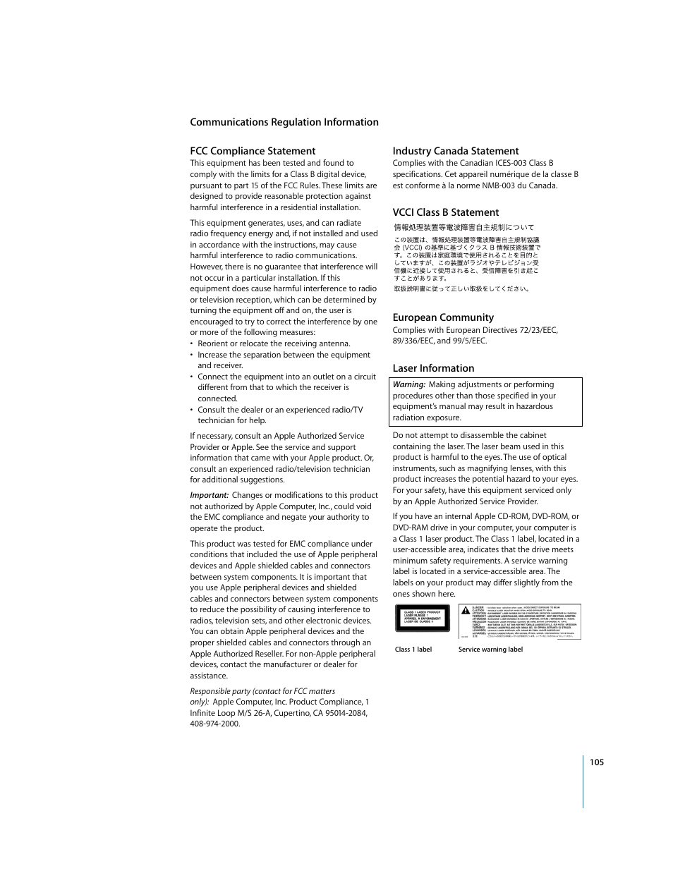 Communications regulation information | Apple Power Mac G5 (Late 2004) User Manual | Page 105 / 112