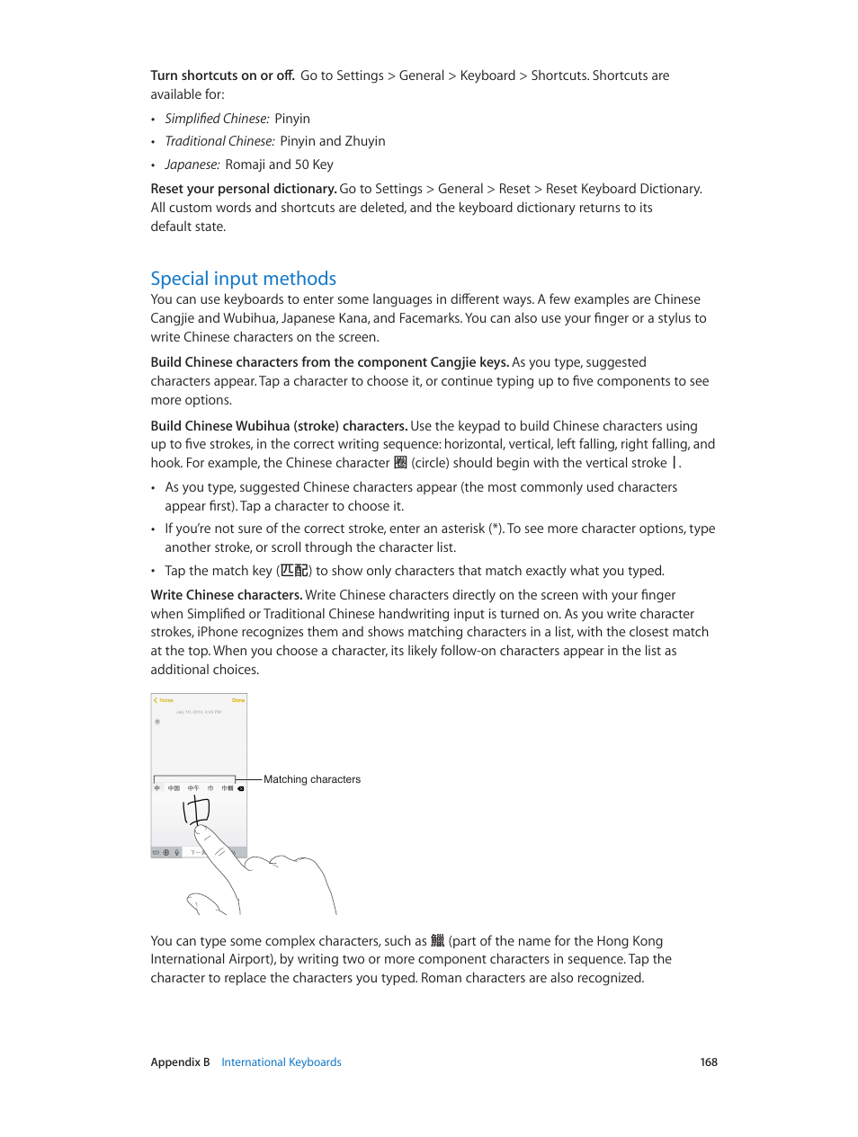 Special input methods, 168 special input methods | Apple iPhone iOS 8.1 User Manual | Page 168 / 184