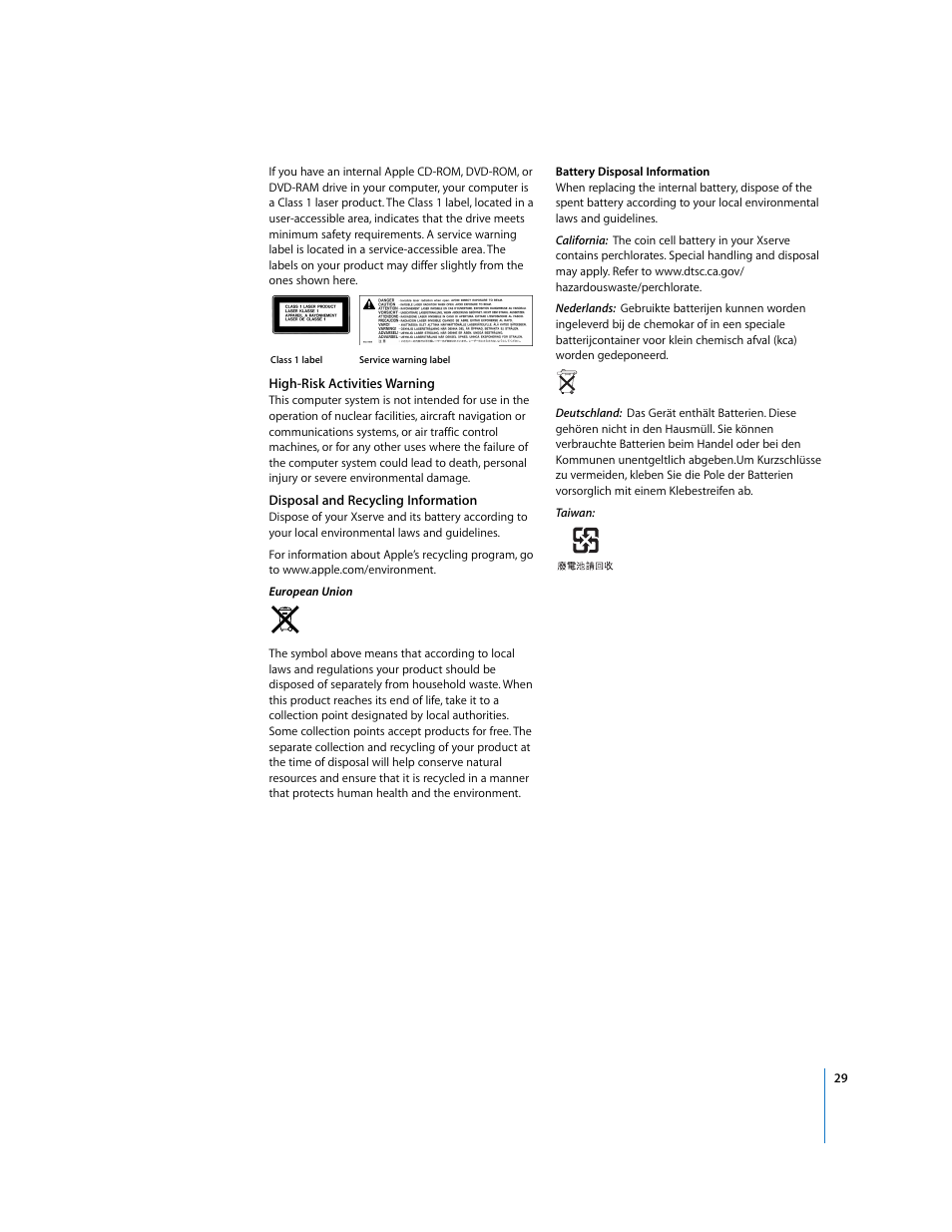 Apple Xserve Intel (Late 2006) User Manual | Page 29 / 29