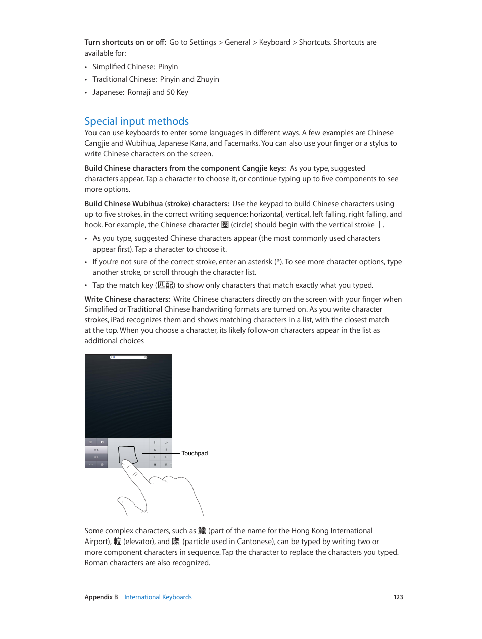 Special input methods, 123 special input methods | Apple iPad iOS 6.1 User Manual | Page 123 / 137