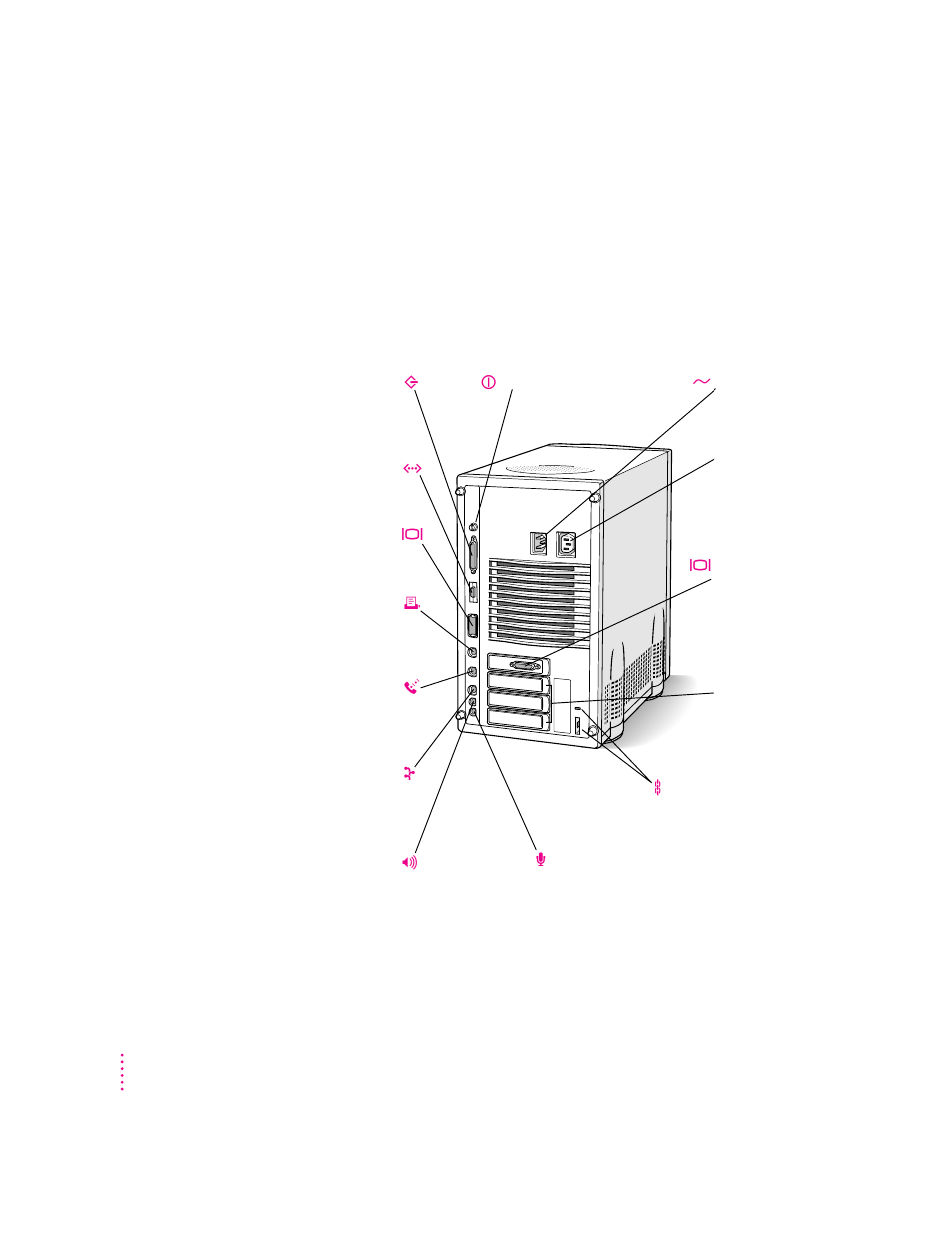 Power macintosh 8100 series computer | Apple Power Macintosh 8100 Series User Manual | Page 42 / 144