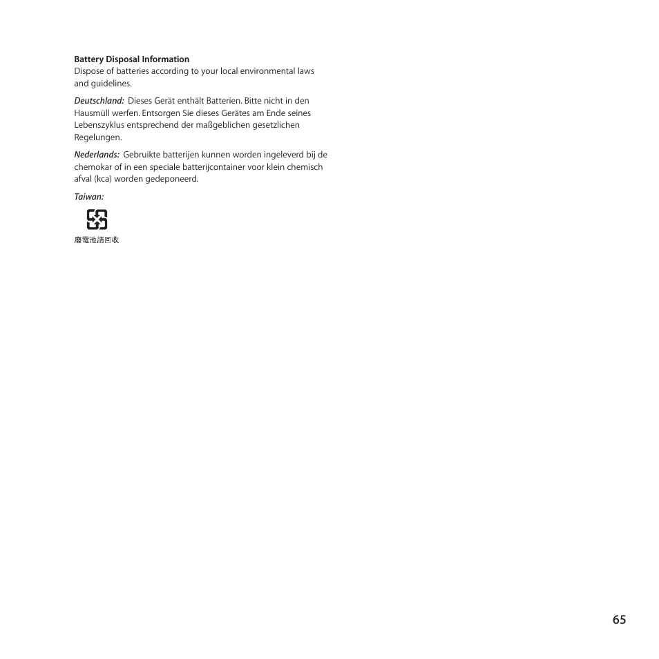 Apple MacBook Air (13-inch, Late 2010) User Manual | Page 65 / 72