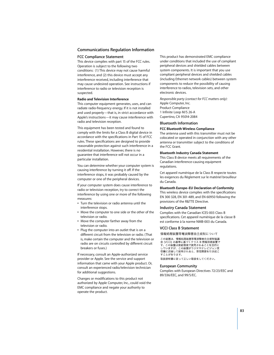 Communications regulation information | Apple iMac G5 (iSight) User Manual | Page 83 / 96