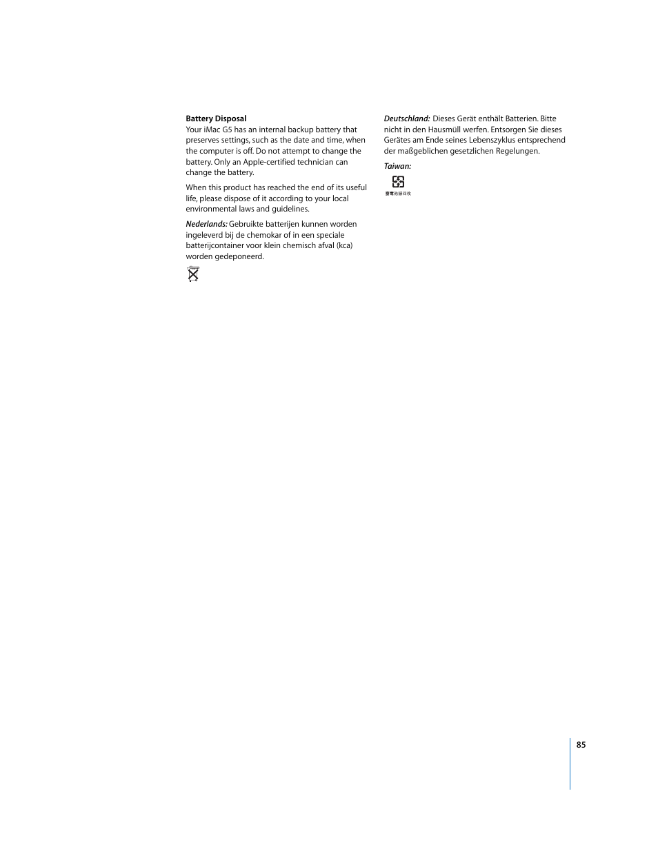 Apple iMac G5 (iSight) User Manual | Page 85 / 96