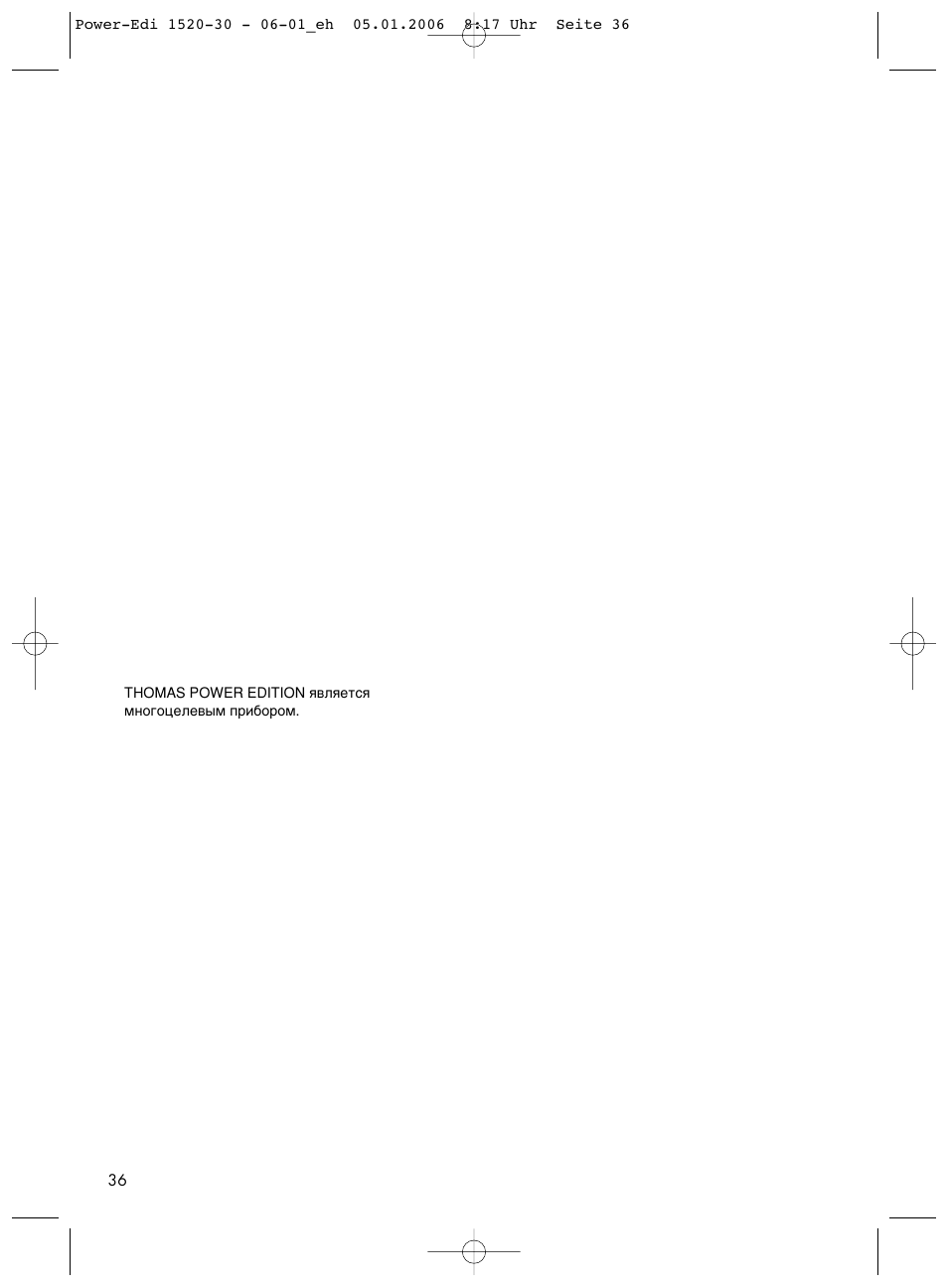Thomas Power Edition 1520 User Manual | Page 36 / 44