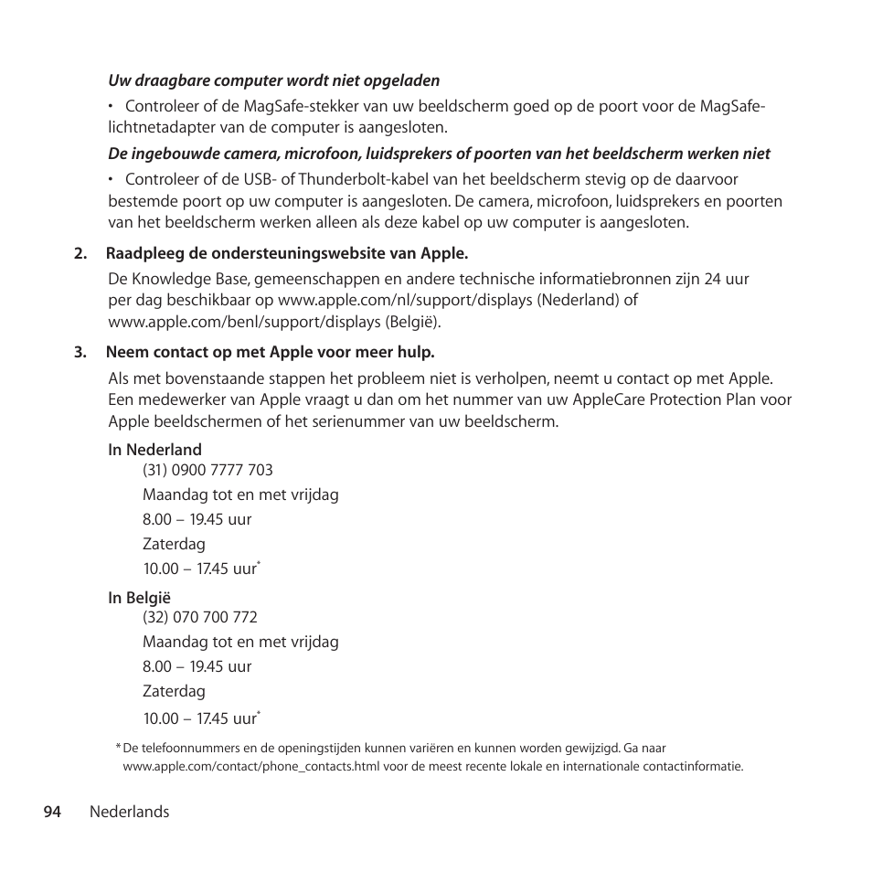 Apple AppleCare Protection Plan for Apple Display User Manual | Page 94 / 112