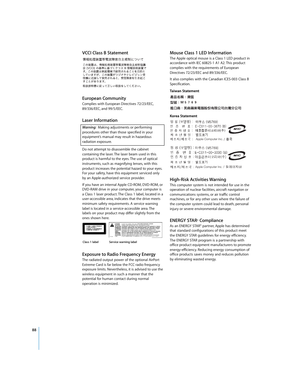 Apple iMac G5 User Manual | Page 88 / 96