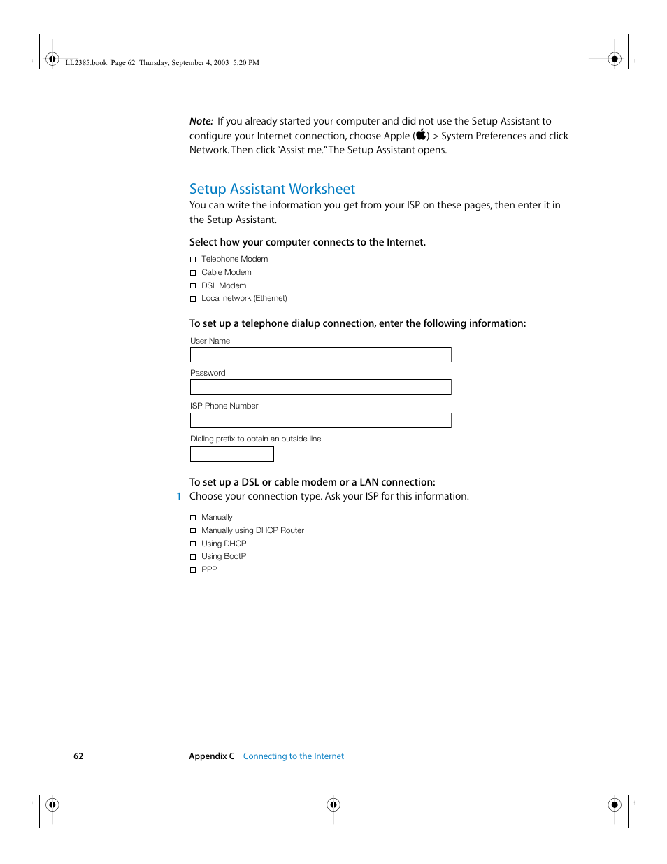 Setup assistant worksheet | Apple eMac User Manual | Page 62 / 80
