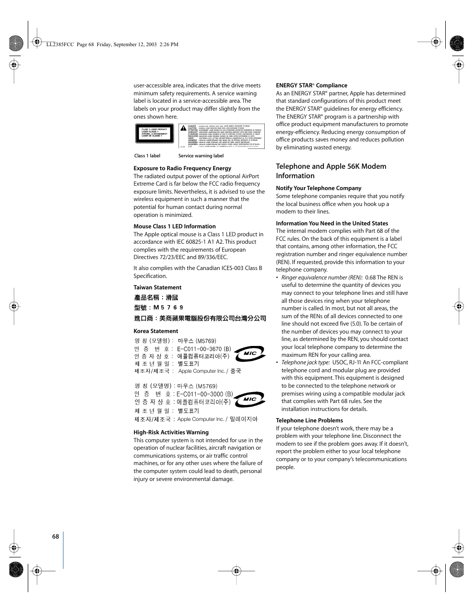 Apple eMac User Manual | Page 68 / 80