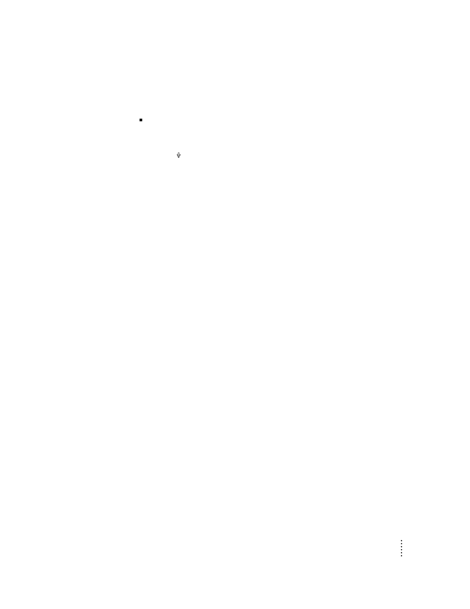 Exiting the utility | Apple Newton Backup Utility (for Windows) User Manual | Page 13 / 43