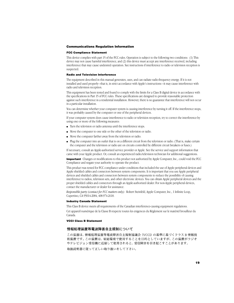 Apple iMac G3 (Original) User Manual | Page 19 / 24