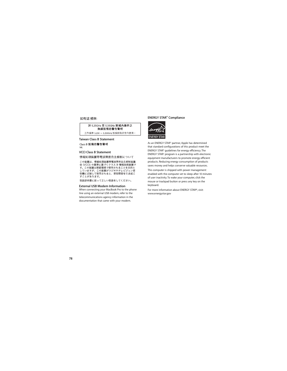 Apple MacBook Pro (15-inch, Late 2008) User Manual | Page 78 / 88