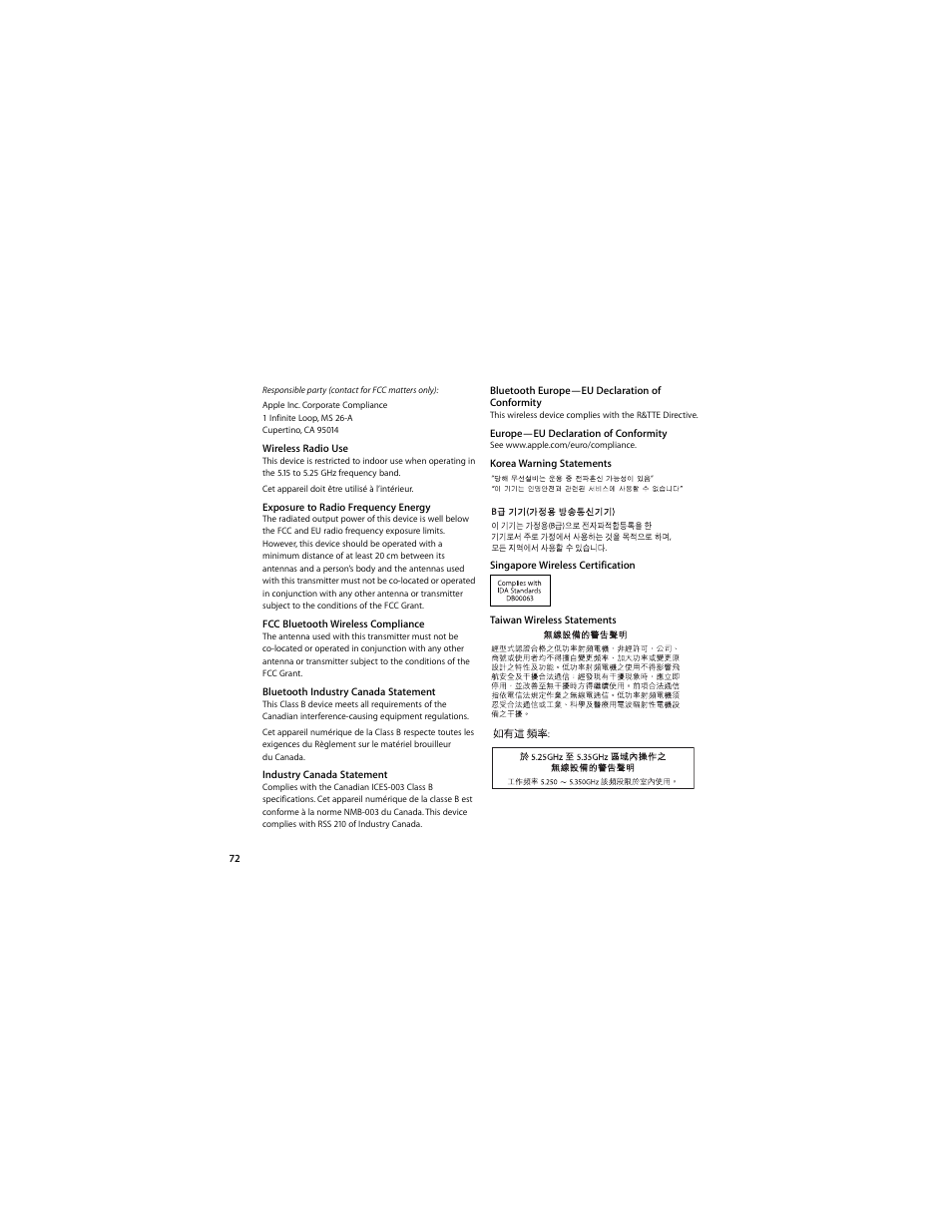 Apple iMac (21.5 and 27-inch, Late 2009) User Manual | Page 72 / 84