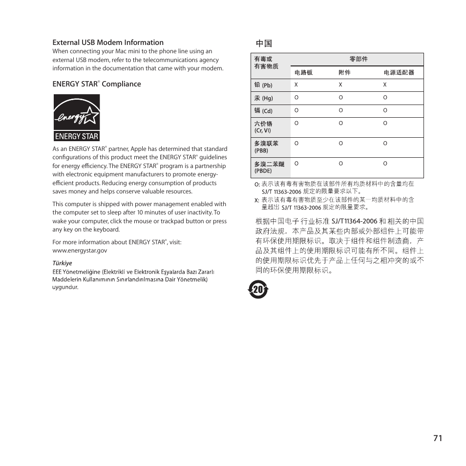 External usb modem information, Energy star, Compliance | Apple Mac mini Server (Mid 2010) User Manual | Page 71 / 76