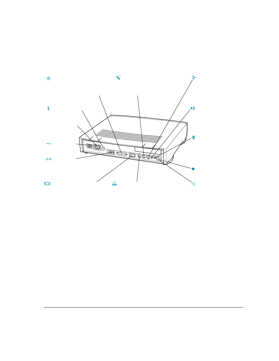 Security issues | Apple Workgroup Server 6150/66 User Manual | Page 19 / 138