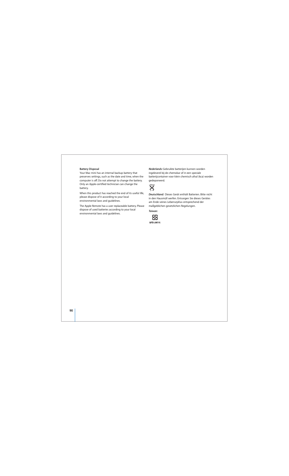 Apple Mac mini (Early 2006) User Manual | Page 90 / 96