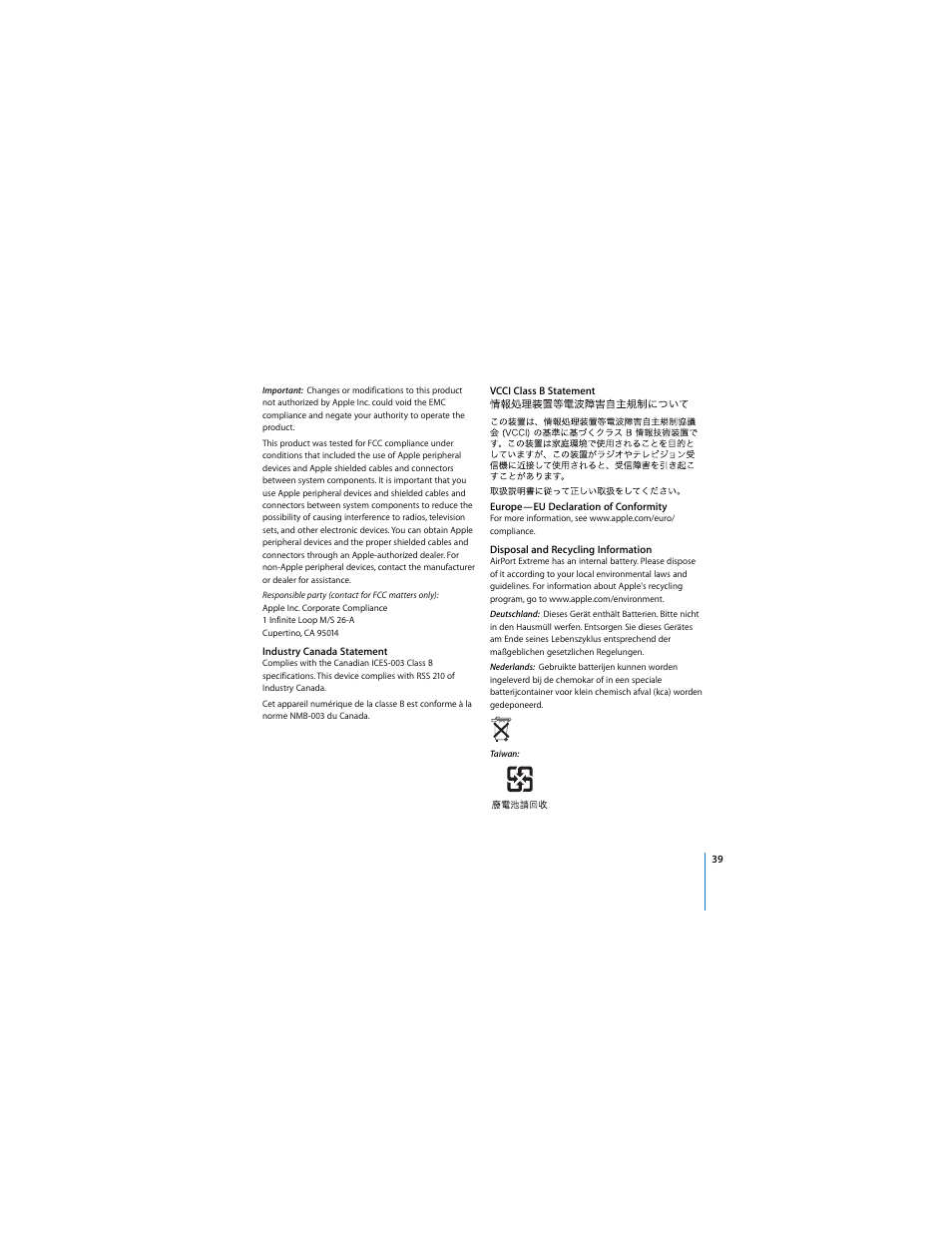 Apple AirPort Extreme 802.11n (4th Generation) User Manual | Page 39 / 44