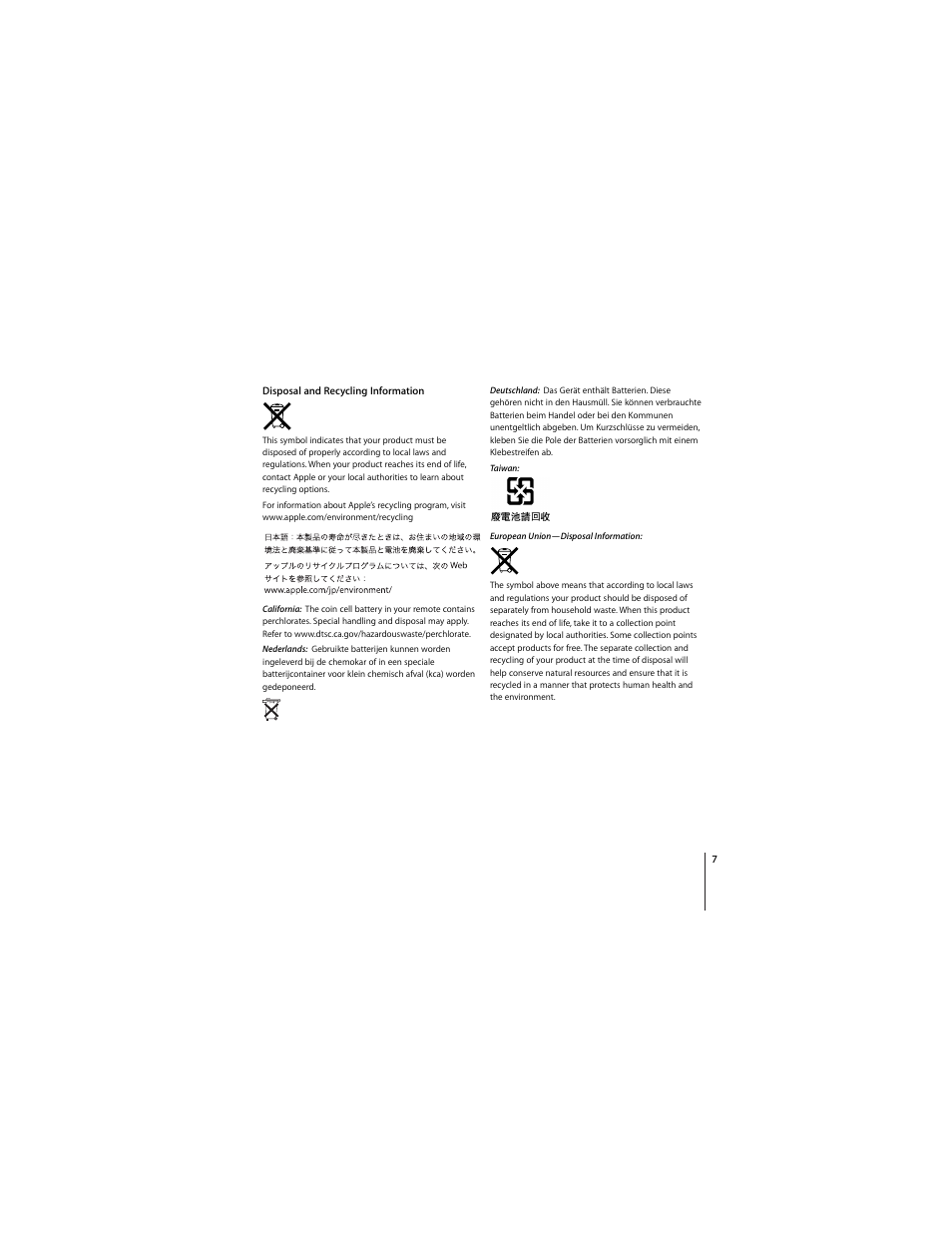 Apple TV (1st generation) User Manual | Page 7 / 24