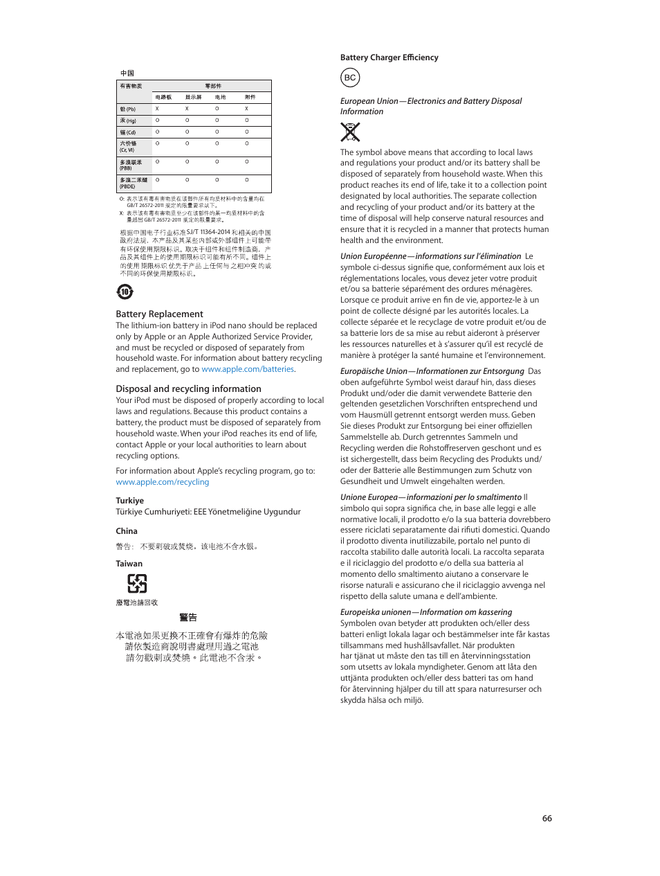 Disposal and recycling, Information | Apple iPod nano (7th generation) User Manual | Page 66 / 68