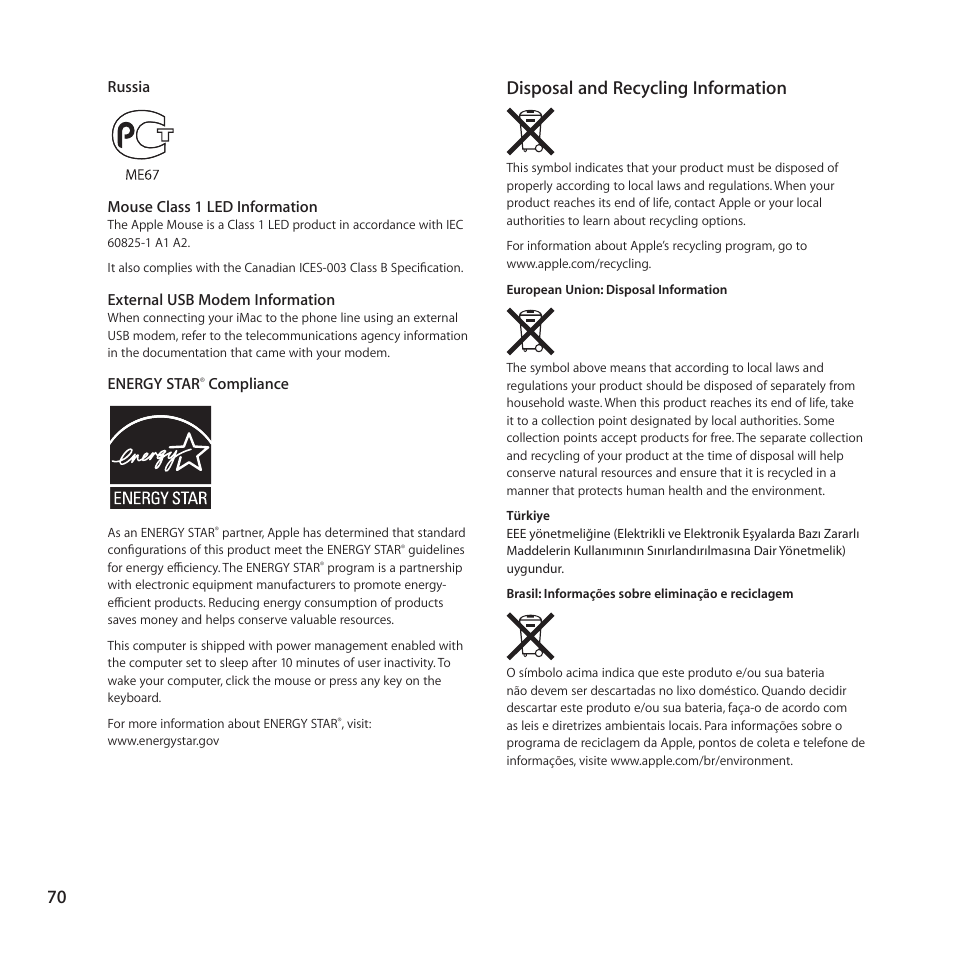 Disposal and recycling information | Apple iMac (21.5-inch, Late 2011) User Manual | Page 70 / 80
