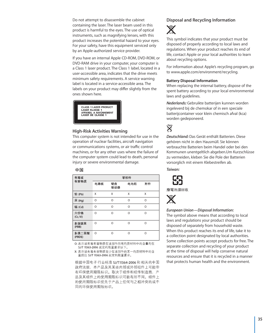 Apple Xserve (Early 2009) User Manual | Page 35 / 36