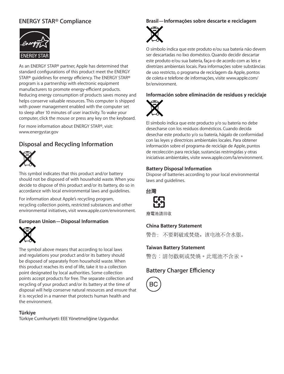 Apple iMac (Late 2013, Mid 2014) User Manual | Page 8 / 12