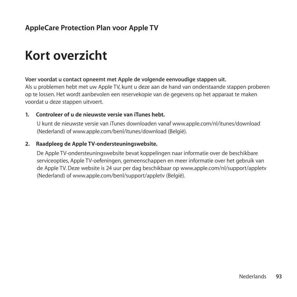 Kort overzicht | Apple AppleCare Protection Plan for Apple TV User Manual | Page 93 / 112