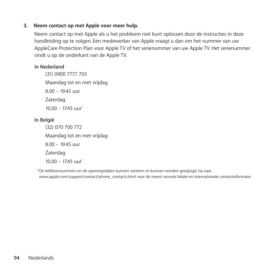 Apple AppleCare Protection Plan for Apple TV User Manual | Page 94 / 112