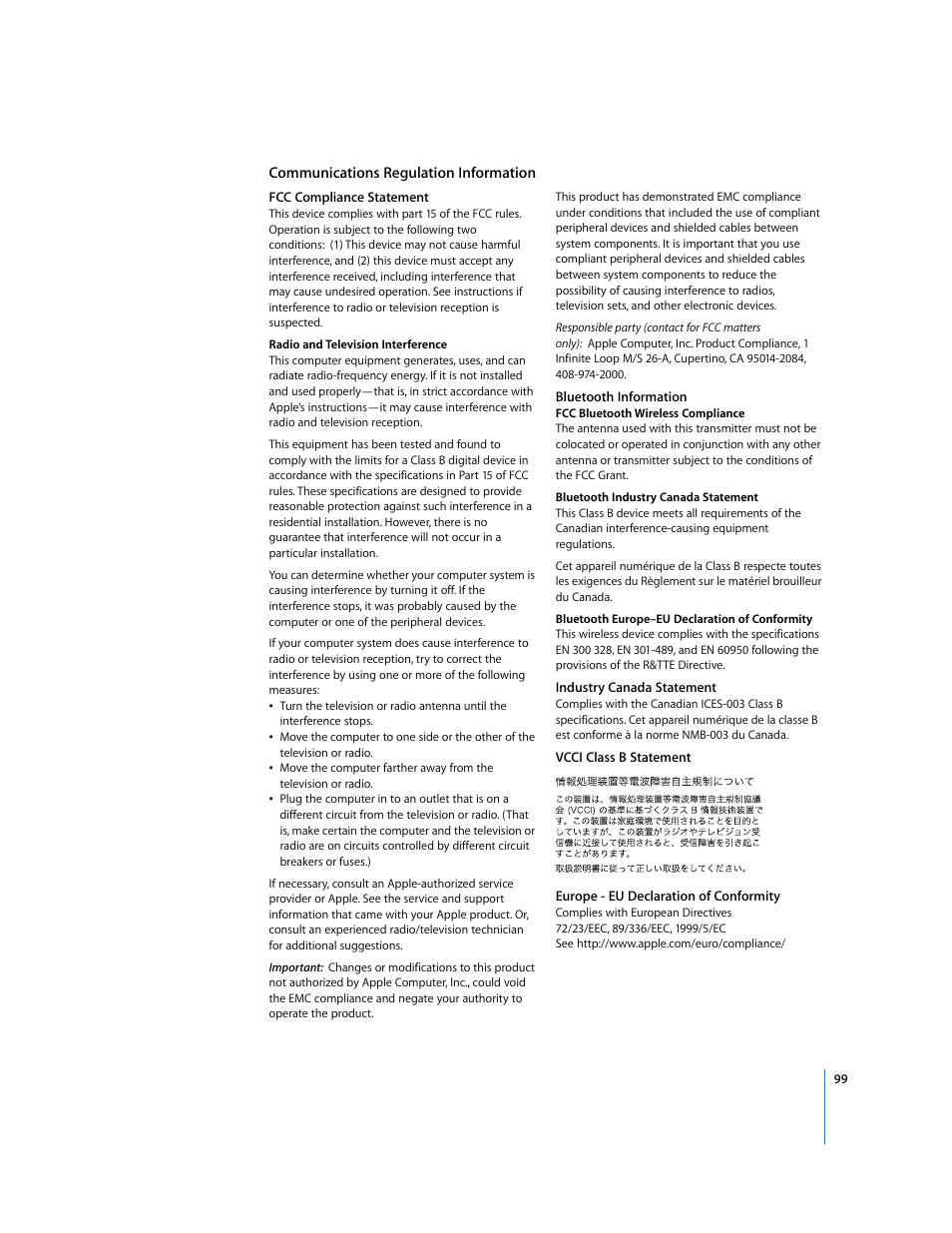 Communications regulation information | Apple PowerBook G4 (15-inch, Double Layer Super Drive) User Manual | Page 99 / 112